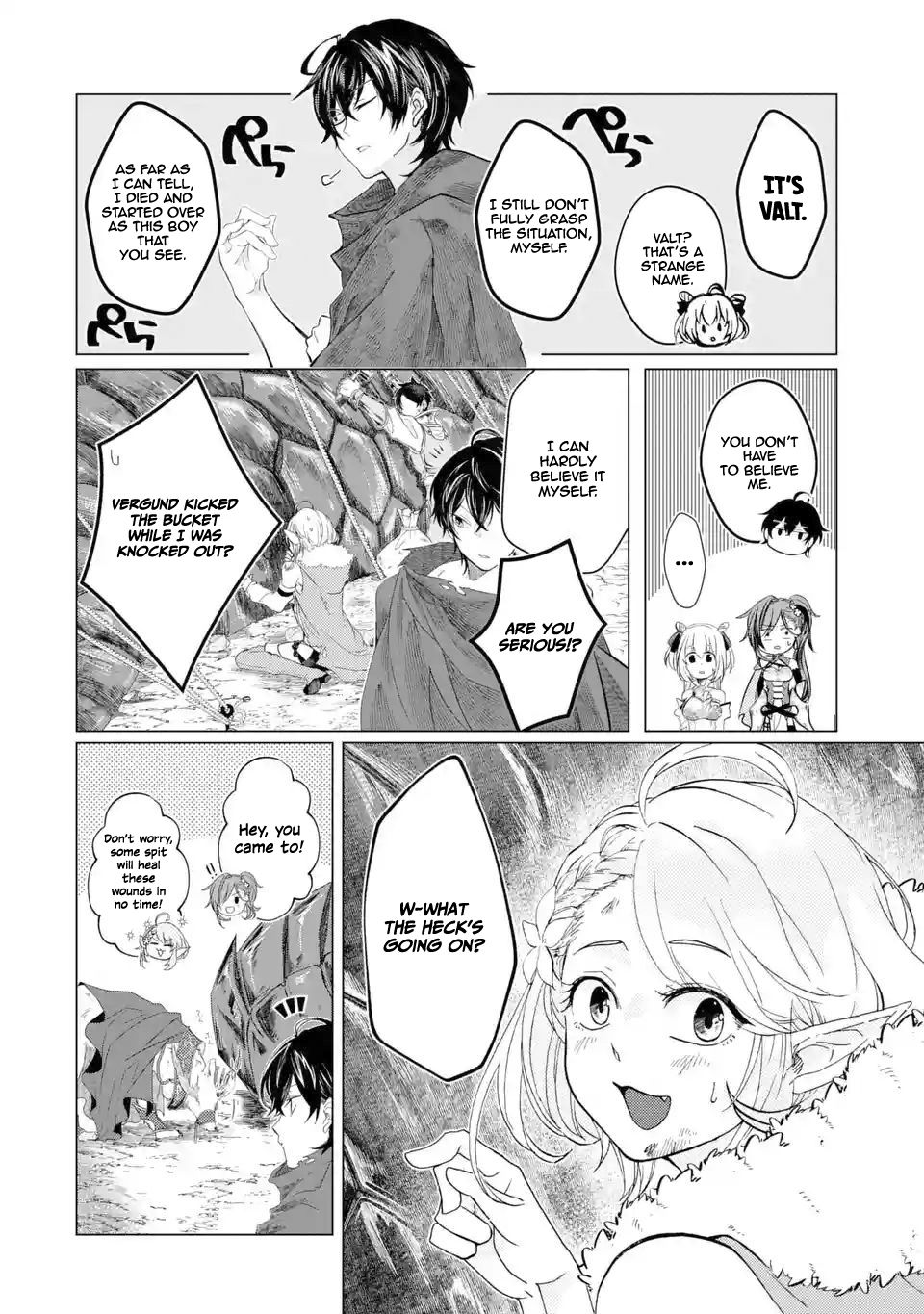 Page 4 of Chapter 1.3