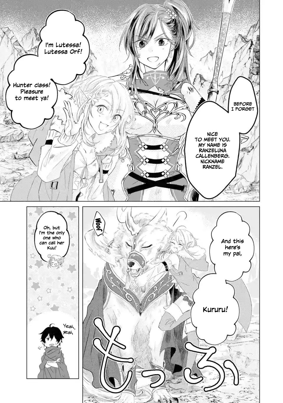 Page 7 of Chapter 1.3