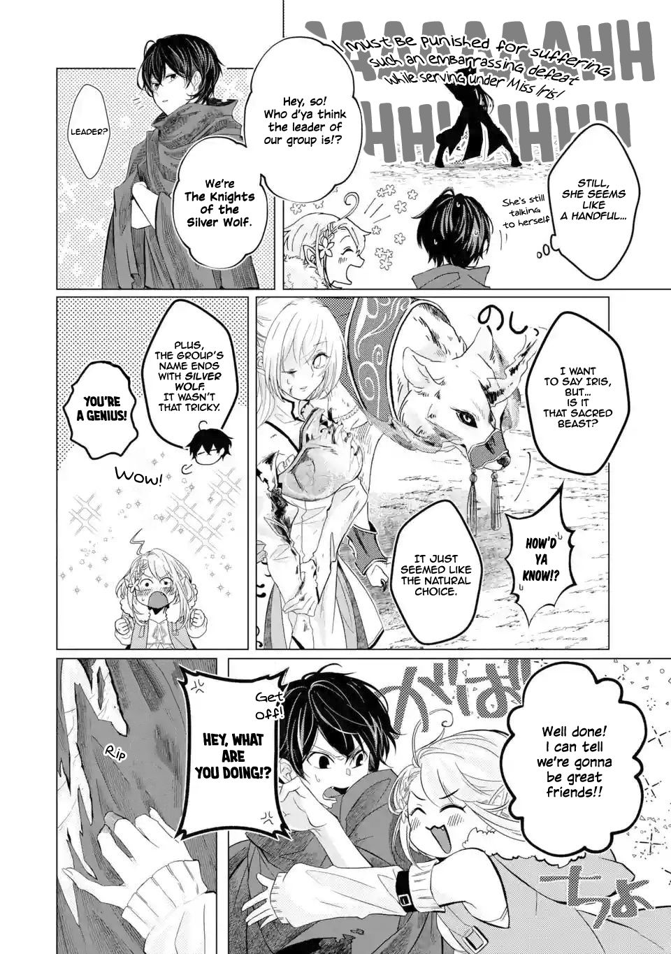Page 8 of Chapter 1.3