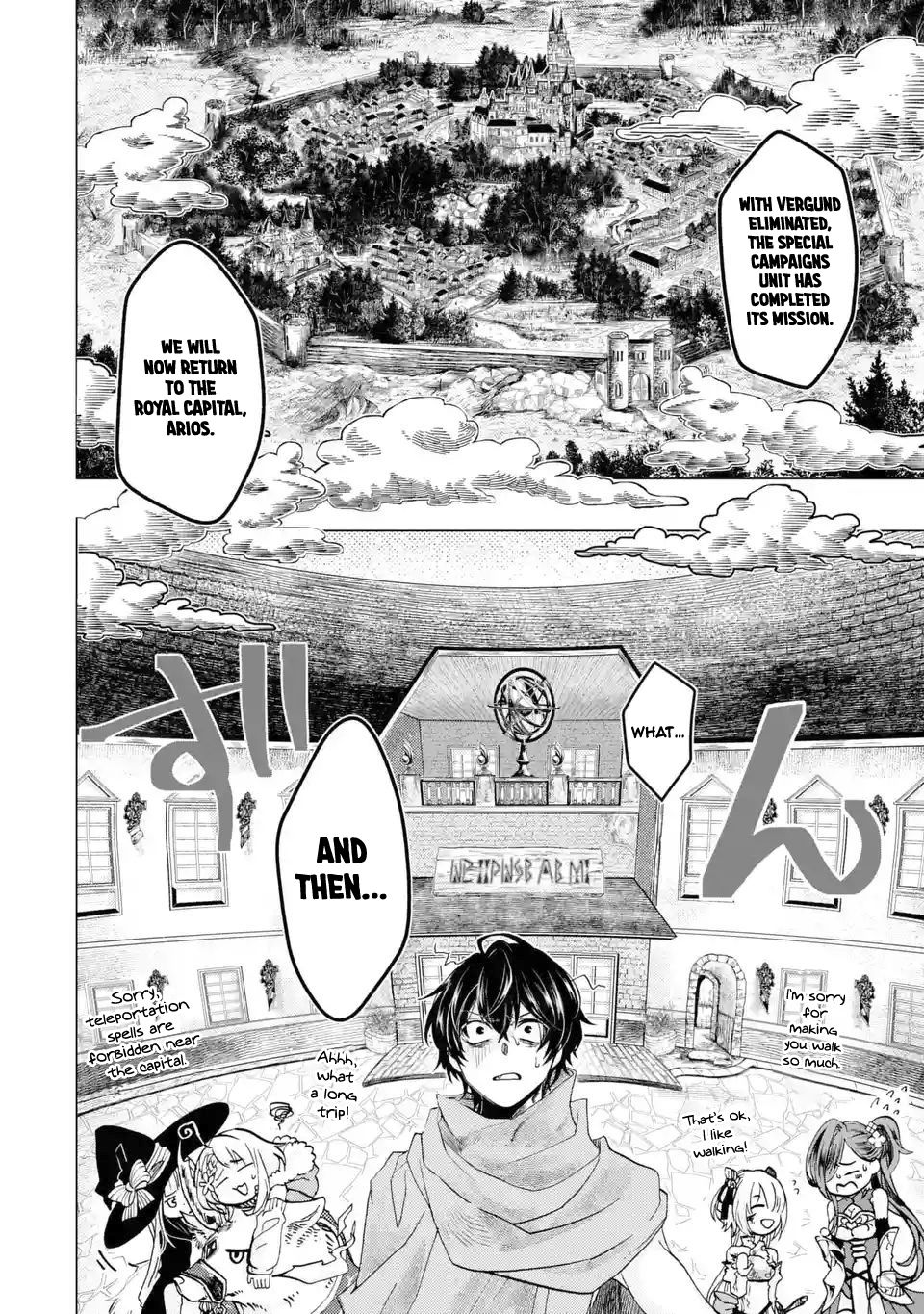 Page 10 of Chapter 1.3