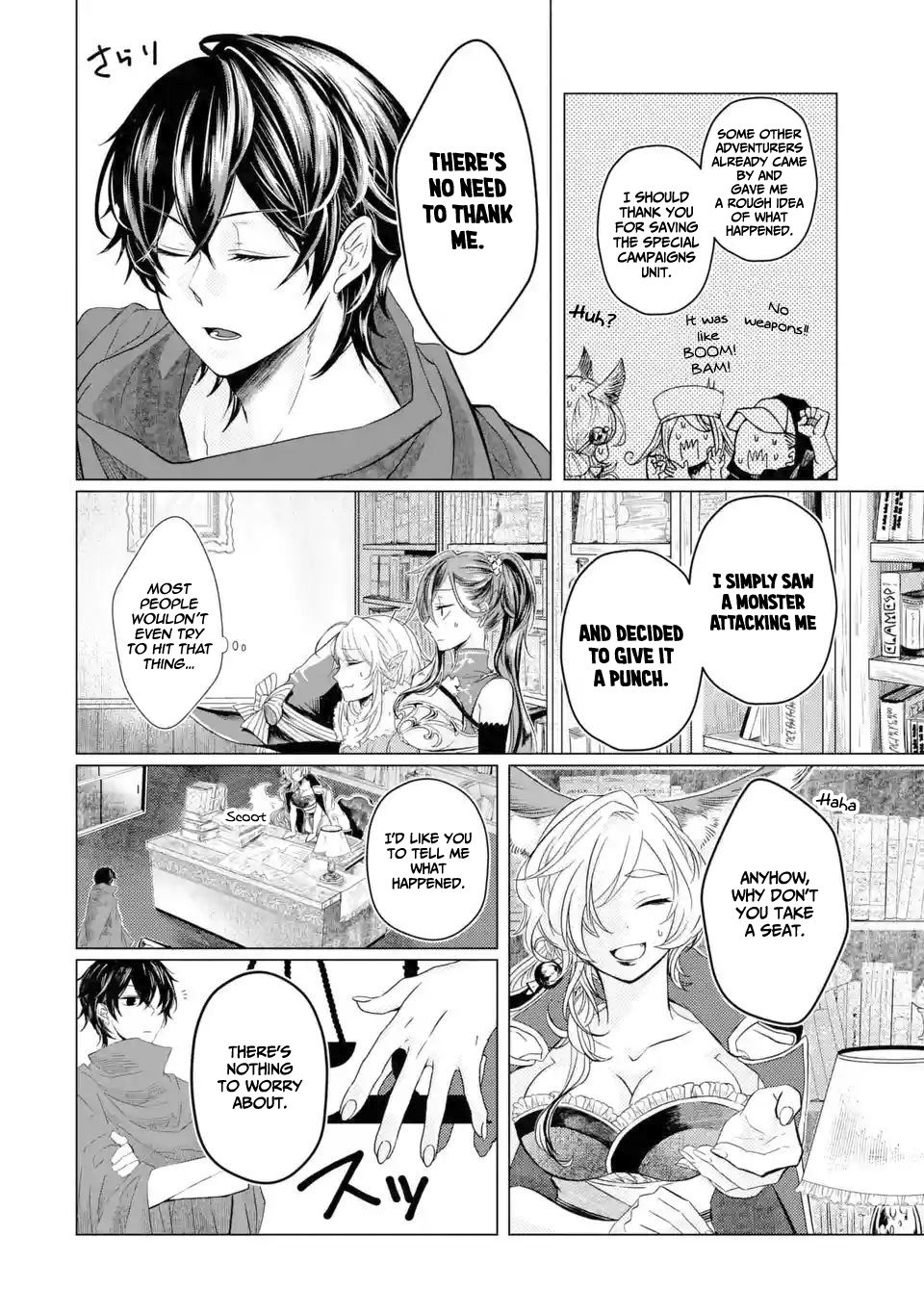 Page 14 of Chapter 1.3