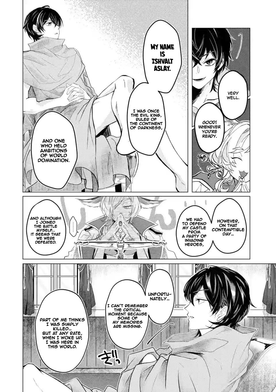 Page 16 of Chapter 1.3