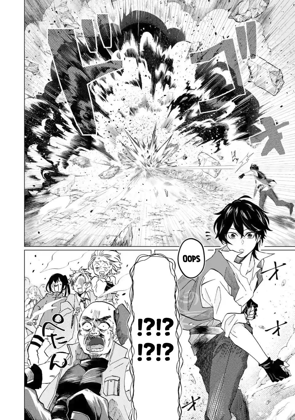 Page 26 of Chapter 1.3