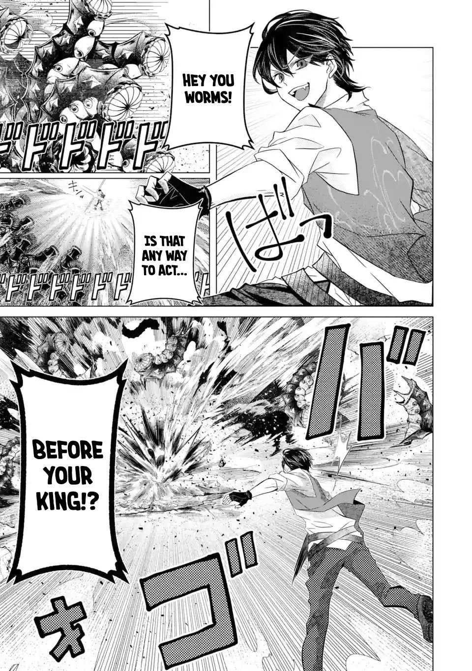 Page 29 of Chapter 1.3