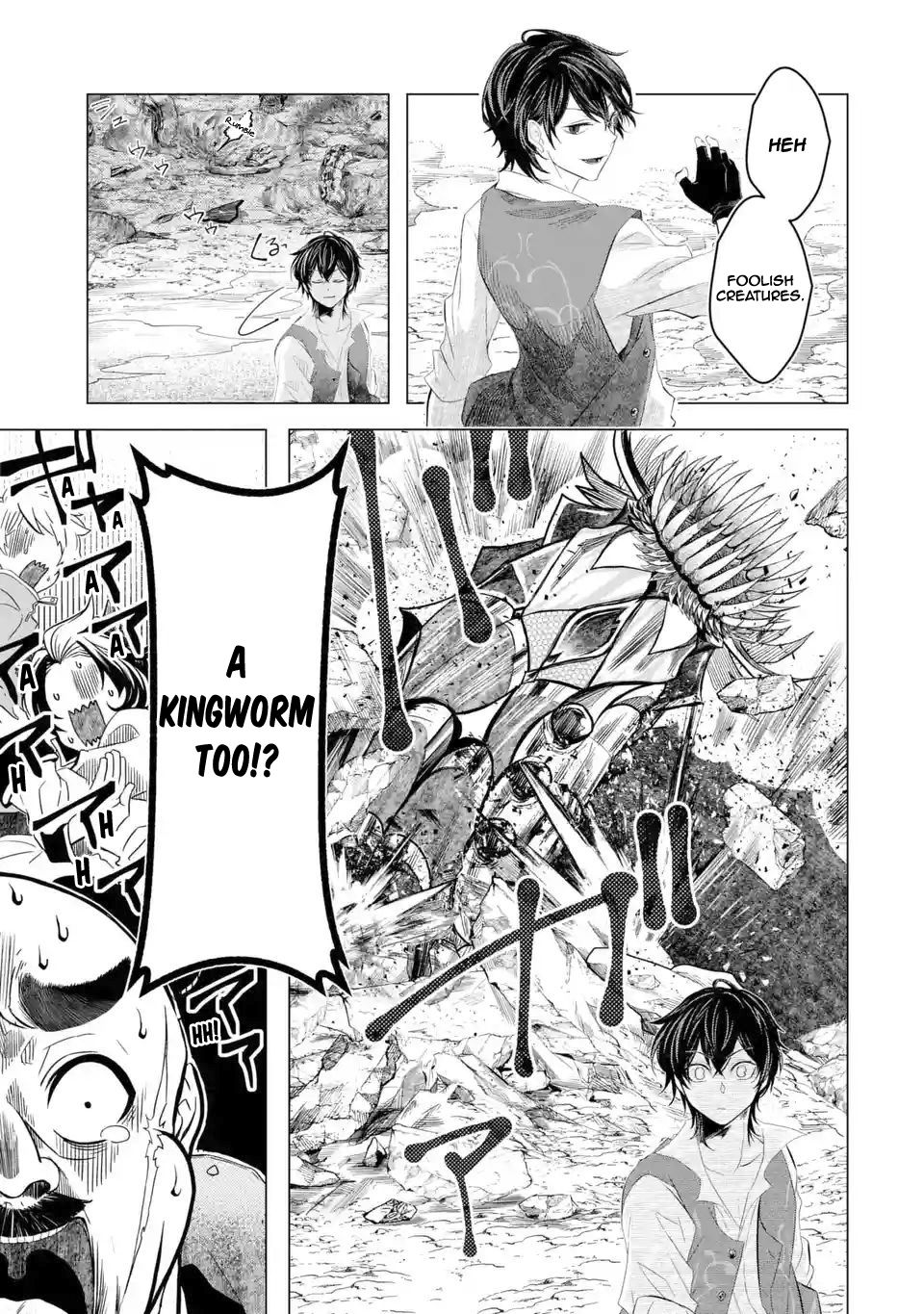 Page 31 of Chapter 1.3