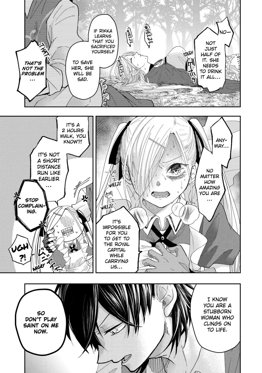 Page 5 of Chapter 10.3