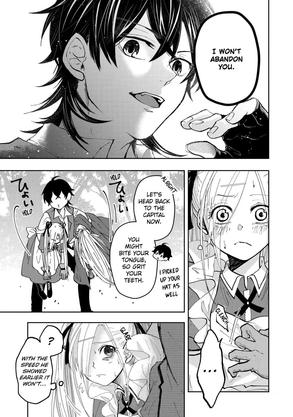 Page 7 of Chapter 10.3