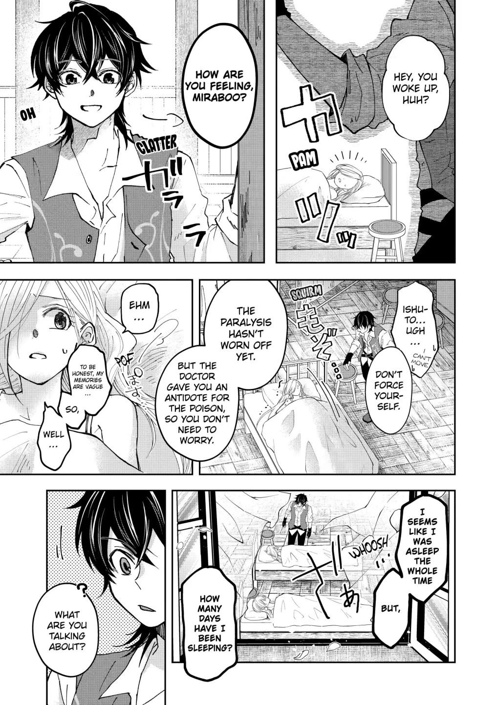 Page 10 of Chapter 10.3