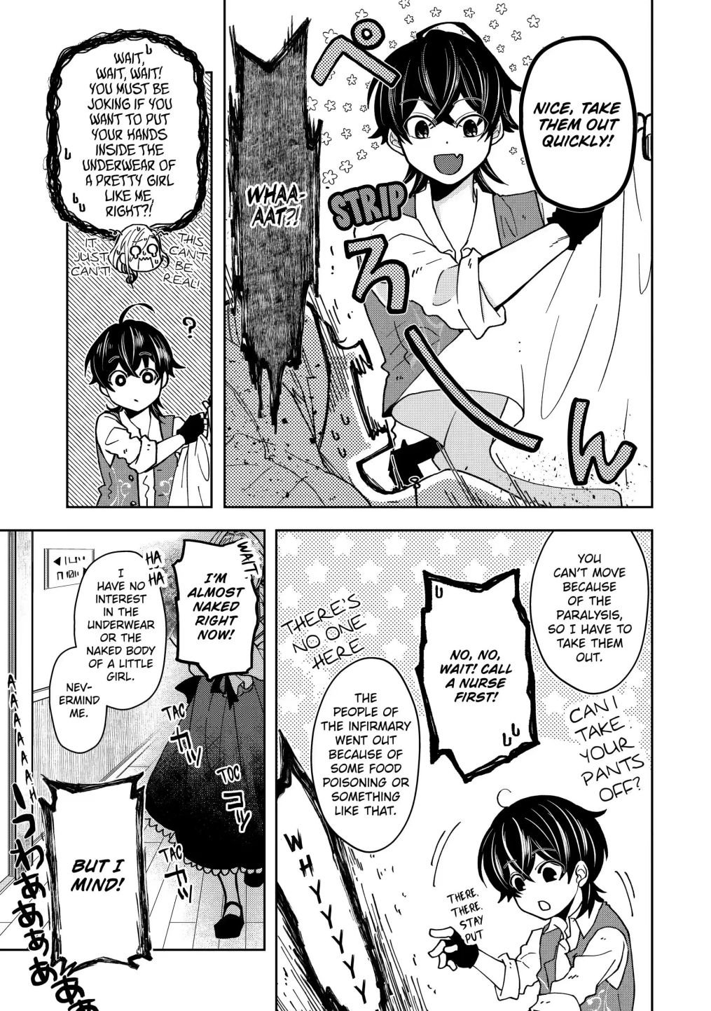 Page 14 of Chapter 10.3