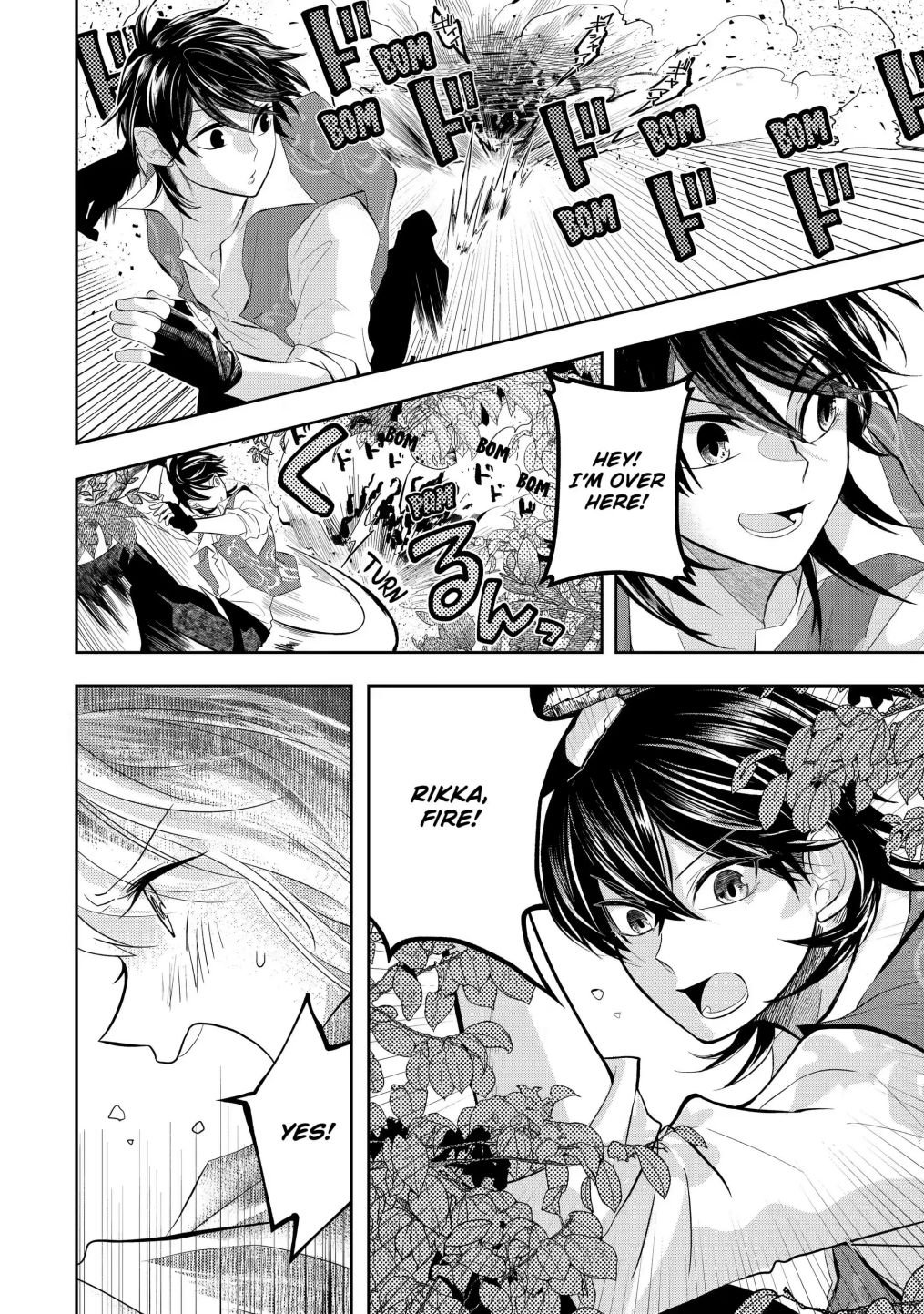 Page 6 of Chapter 10.1