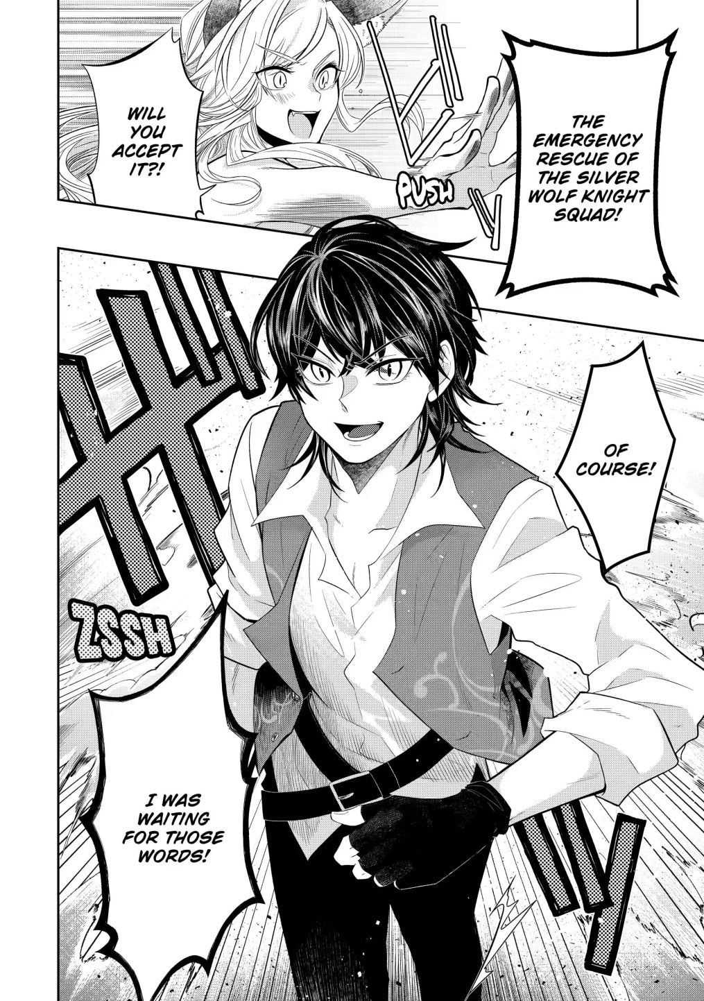 Page 13 of Chapter 13.3