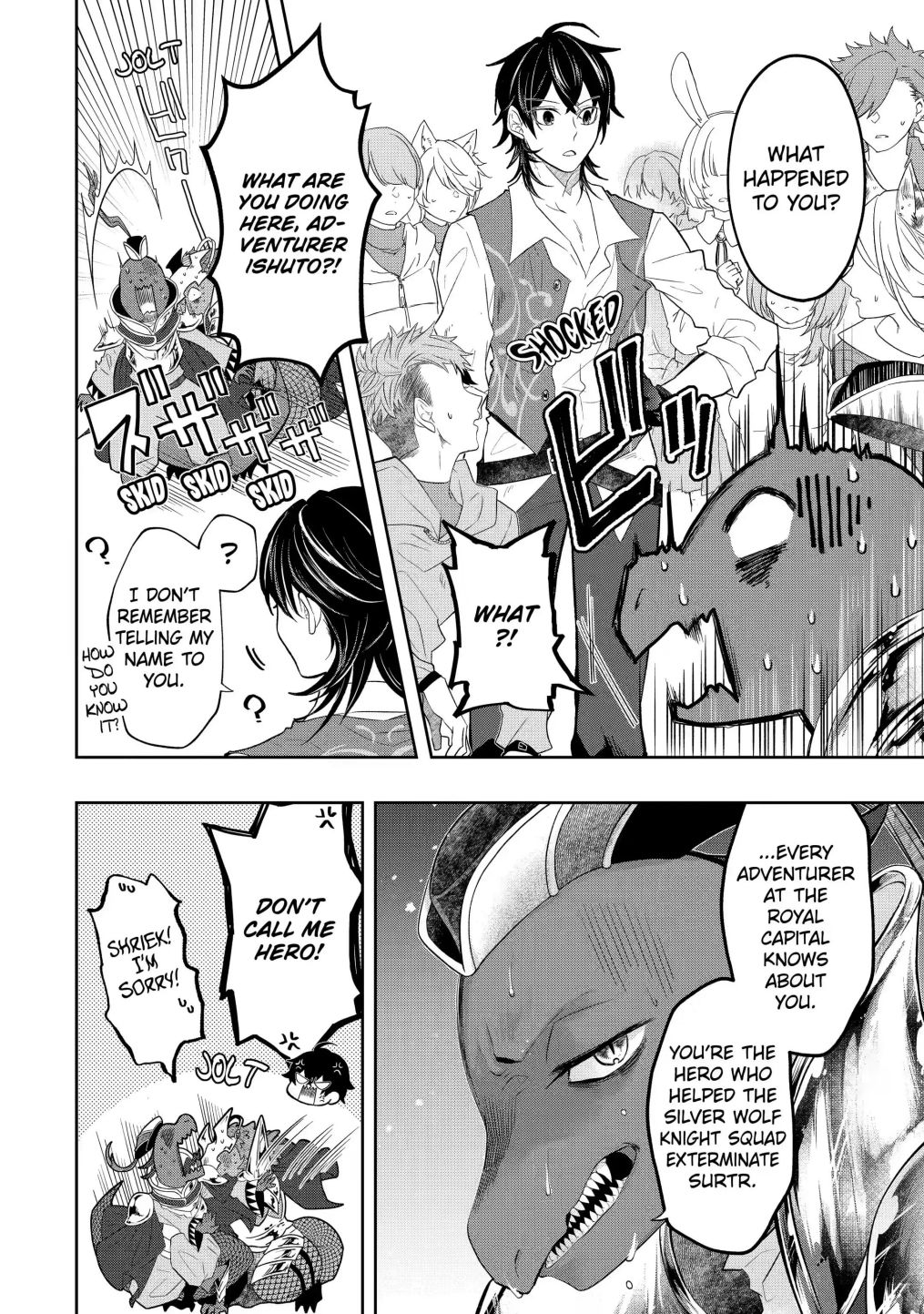Page 12 of Chapter 13.2