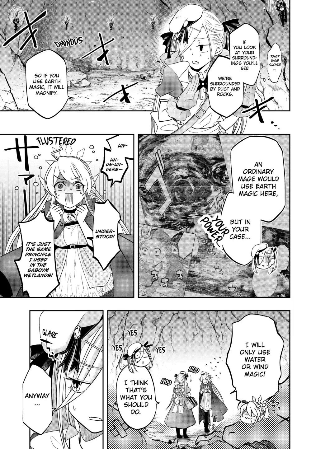 Page 1 of Chapter 14.2