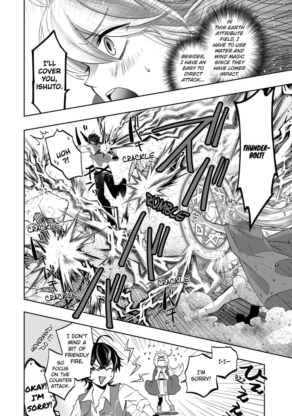 Page 10 of Chapter 14.2