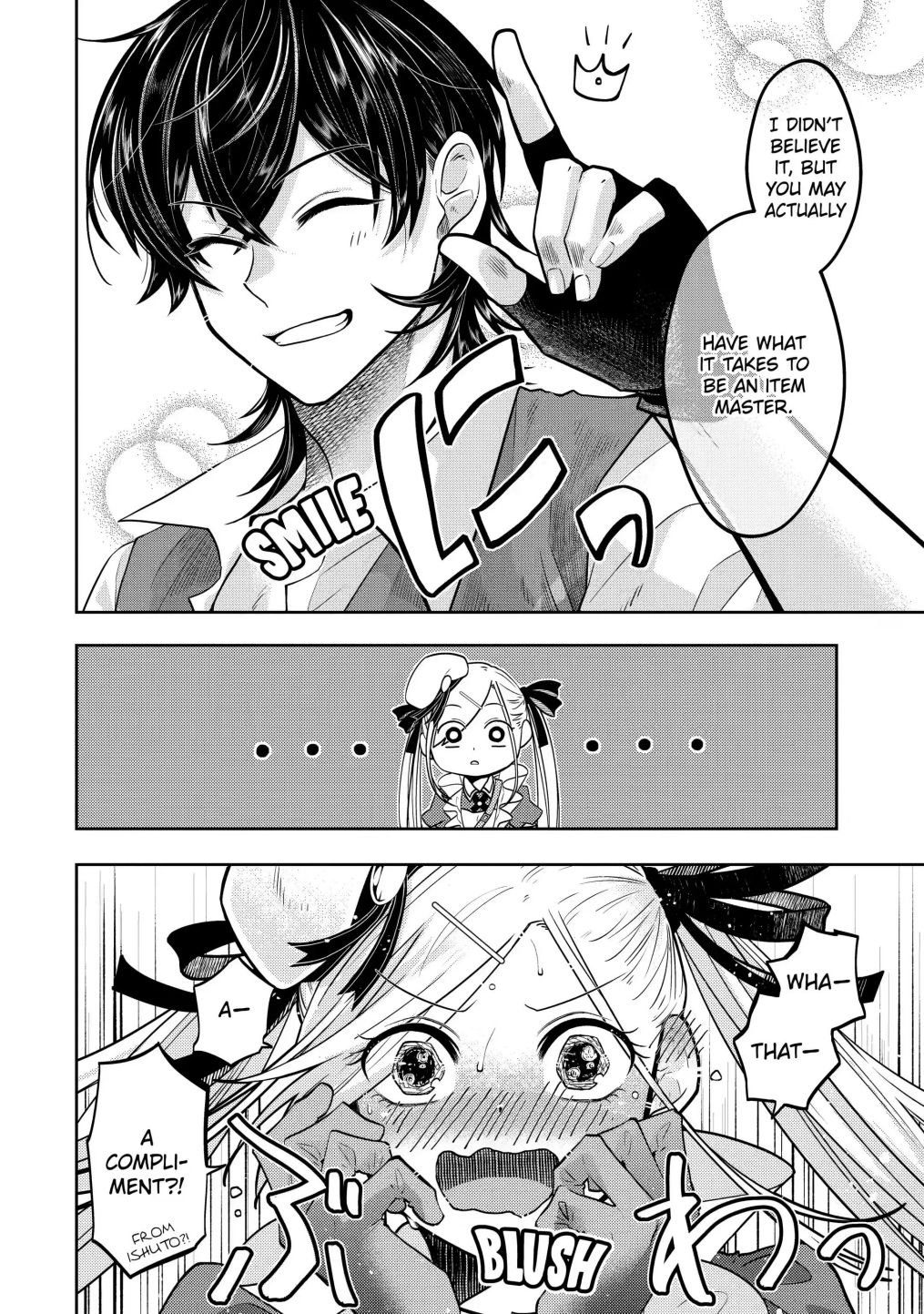 Page 12 of Chapter 14.2