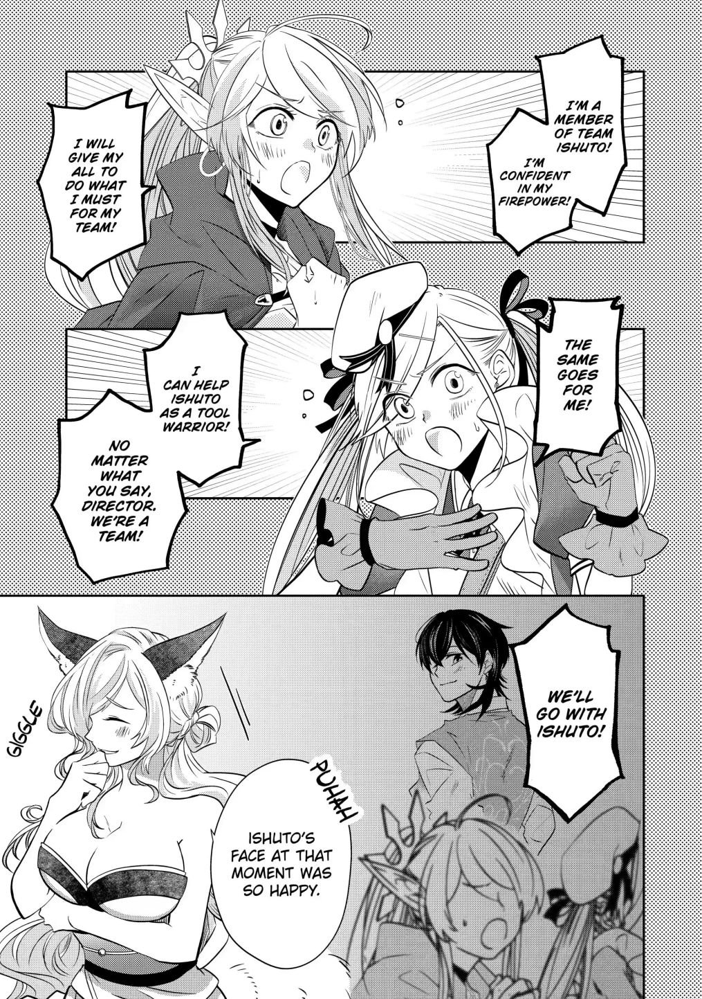 Page 3 of Chapter 14.1