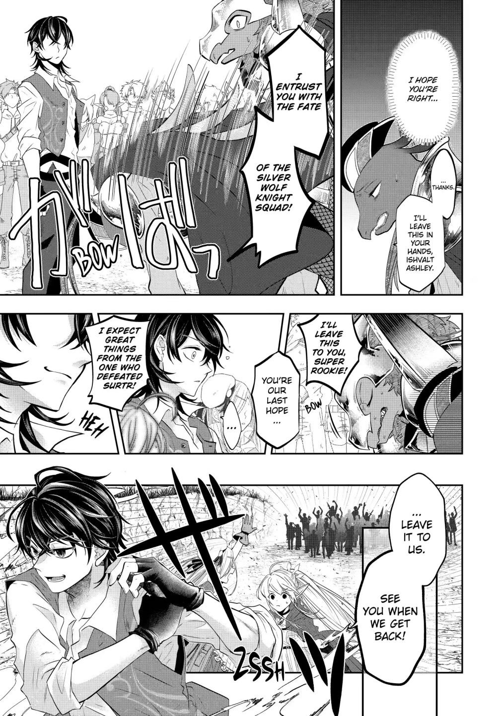 Page 11 of Chapter 14.1