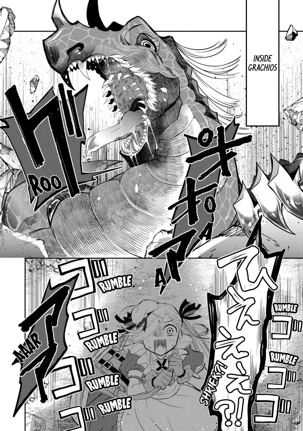 Page 12 of Chapter 14.1