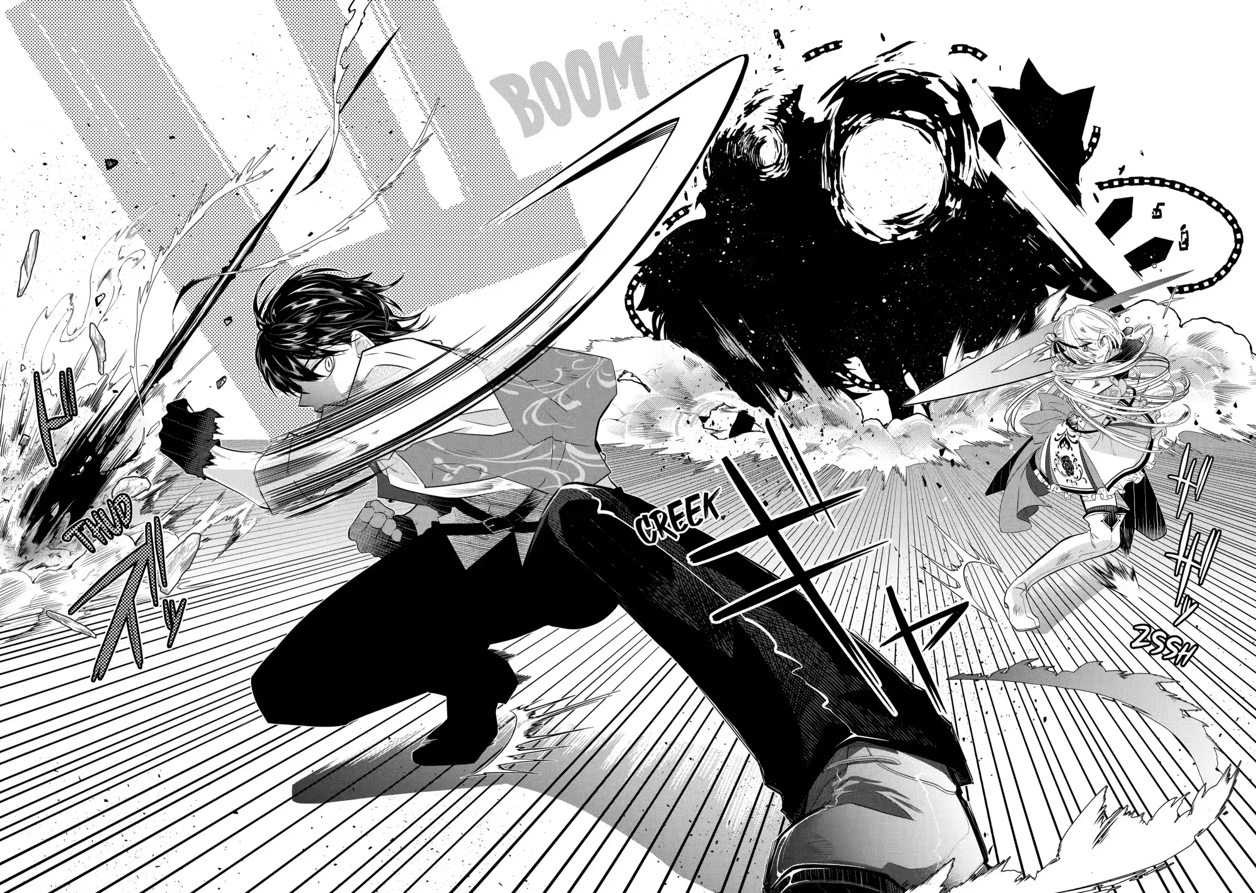 Page 6 of Chapter 15.5