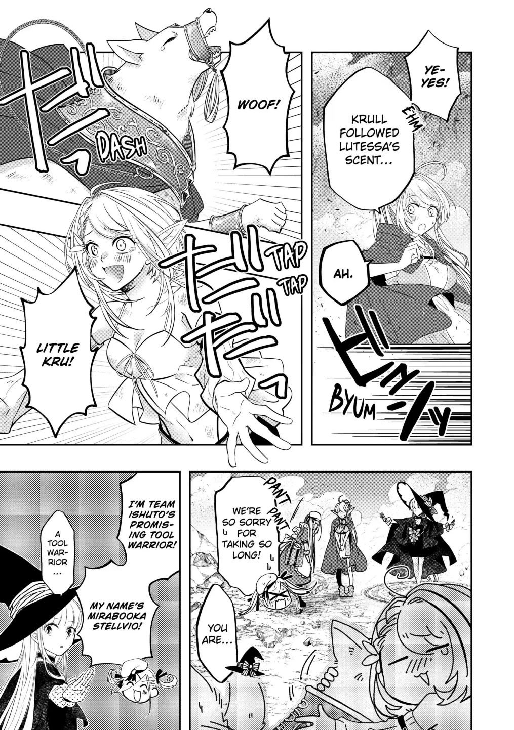 Page 4 of Chapter 15.1
