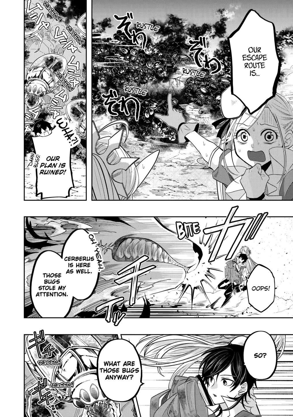 Page 7 of Chapter 15.1