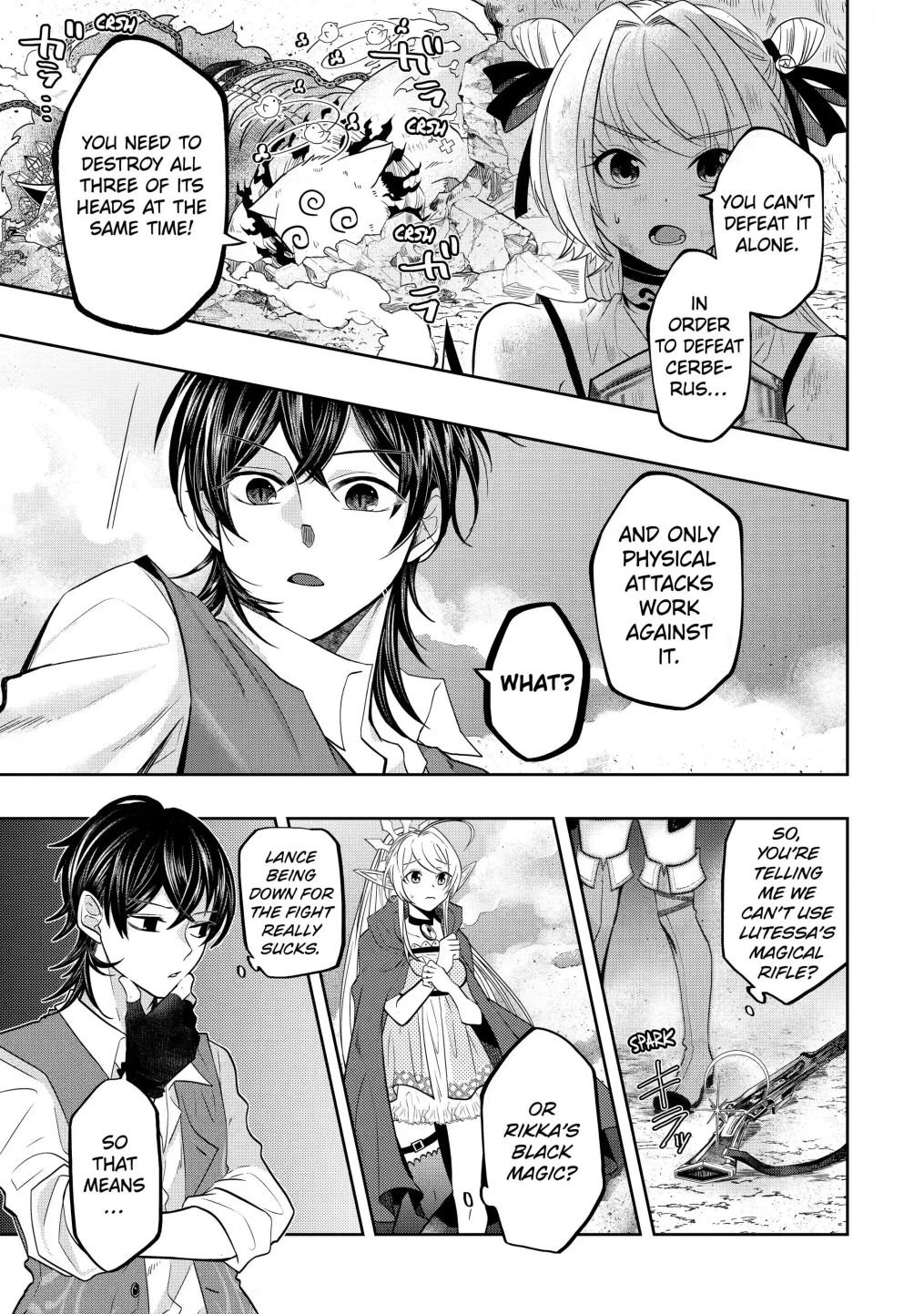 Page 1 of Chapter 15.2