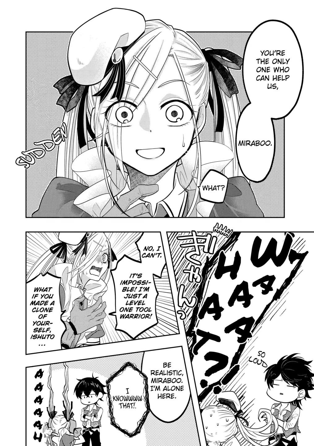 Page 2 of Chapter 15.2