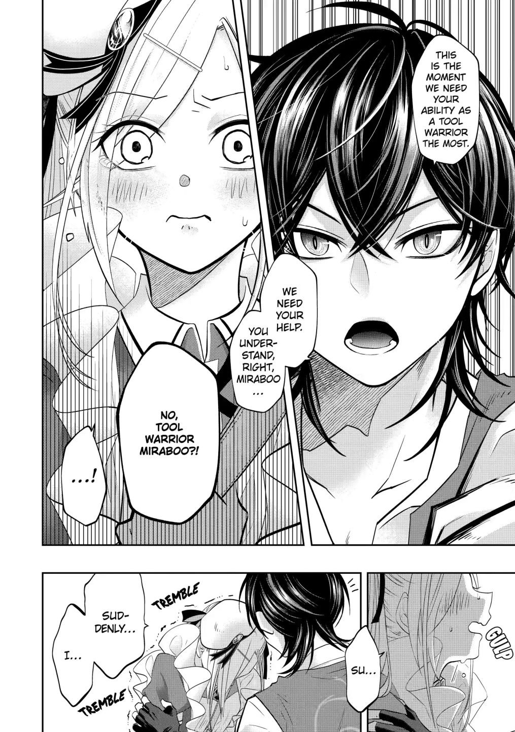 Page 4 of Chapter 15.2