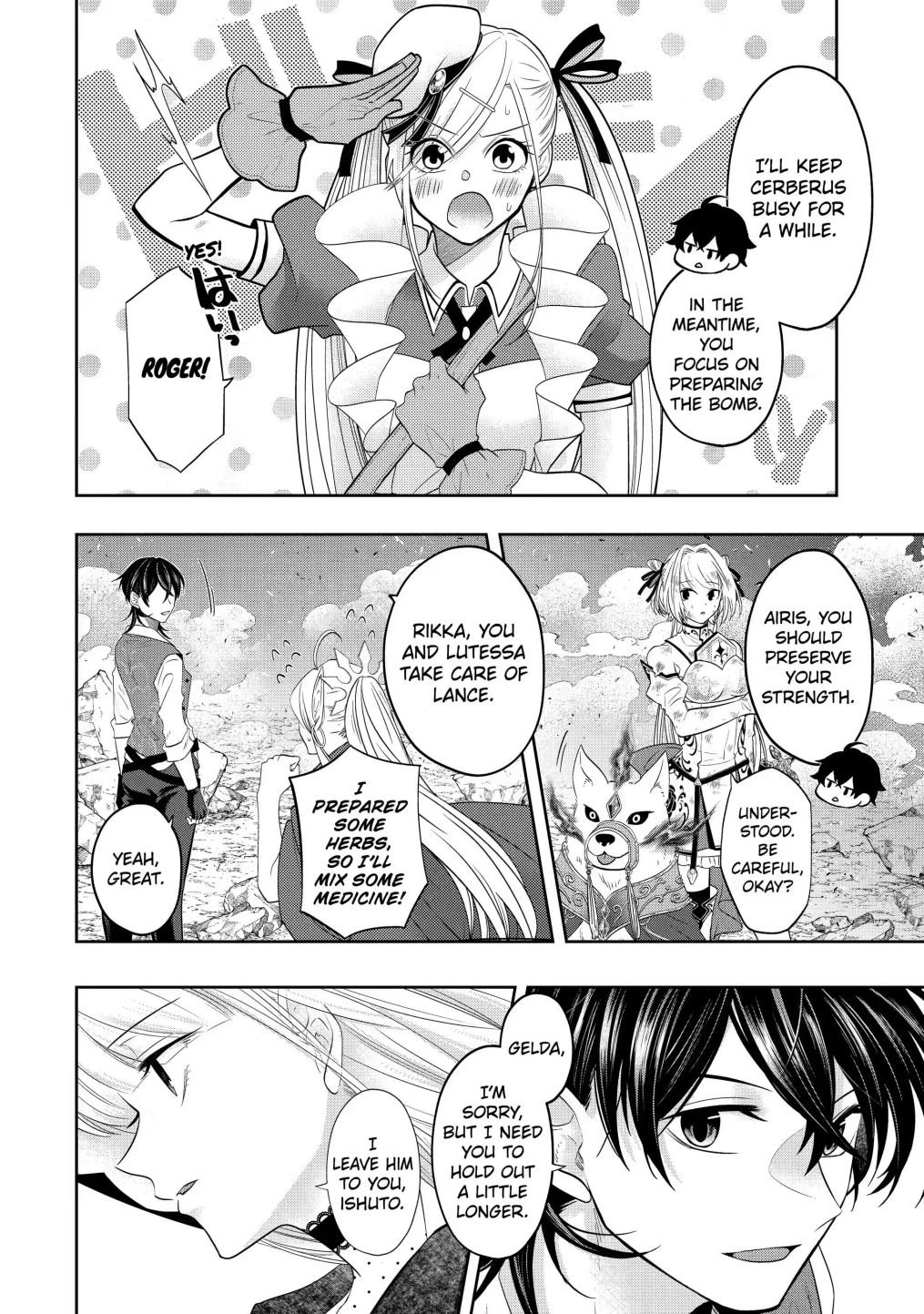 Page 6 of Chapter 15.2