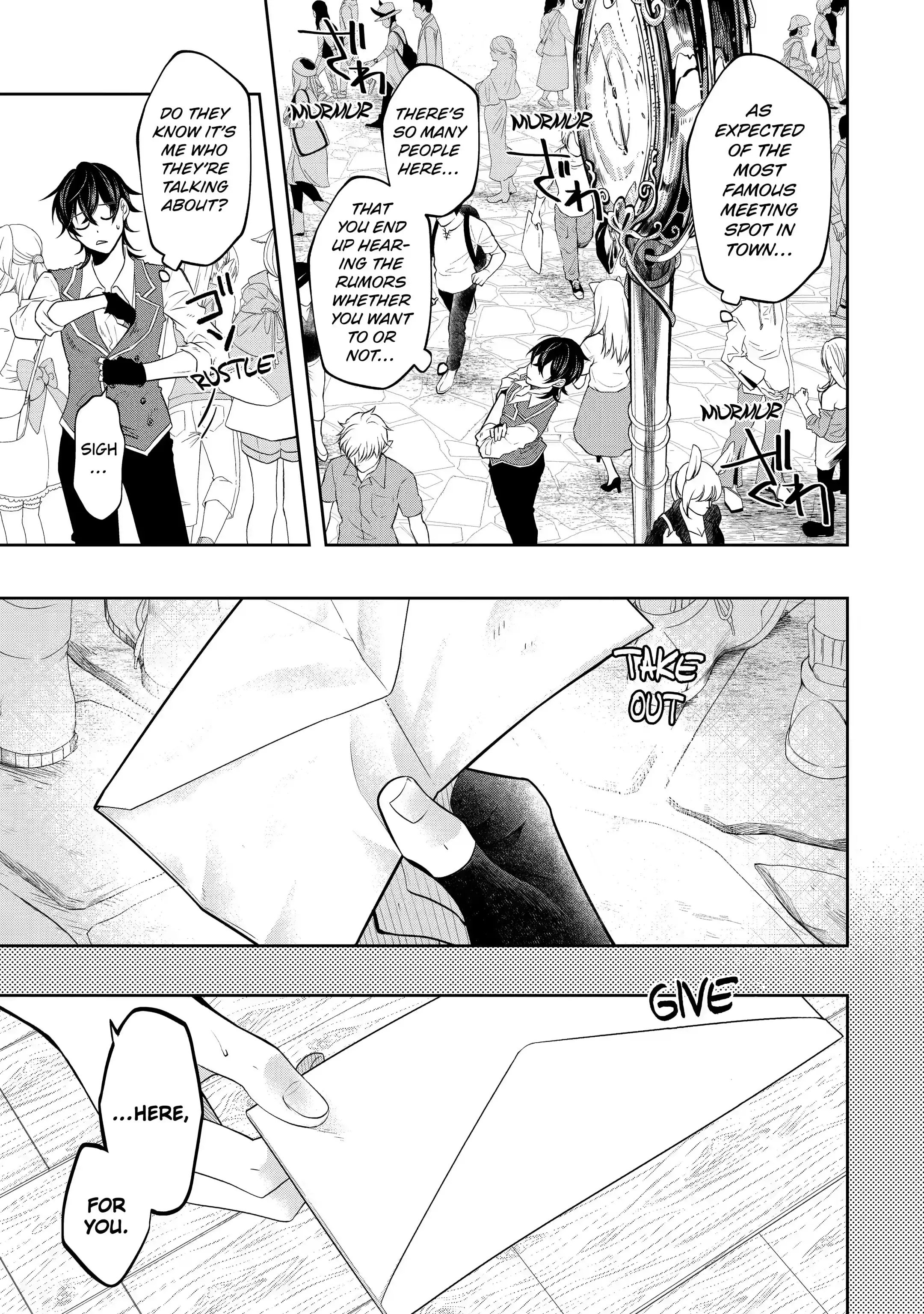Page 7 of Chapter 16.1