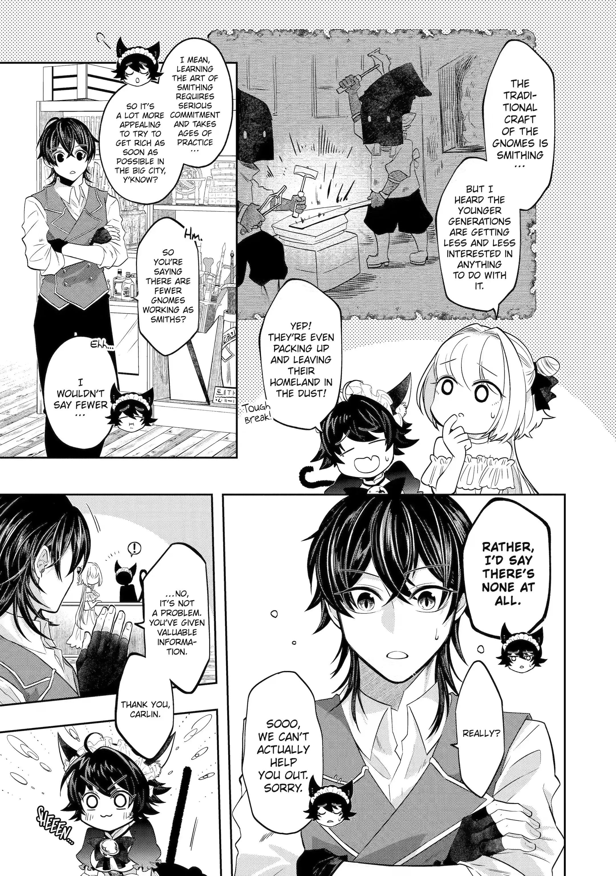 Page 1 of Chapter 16.4