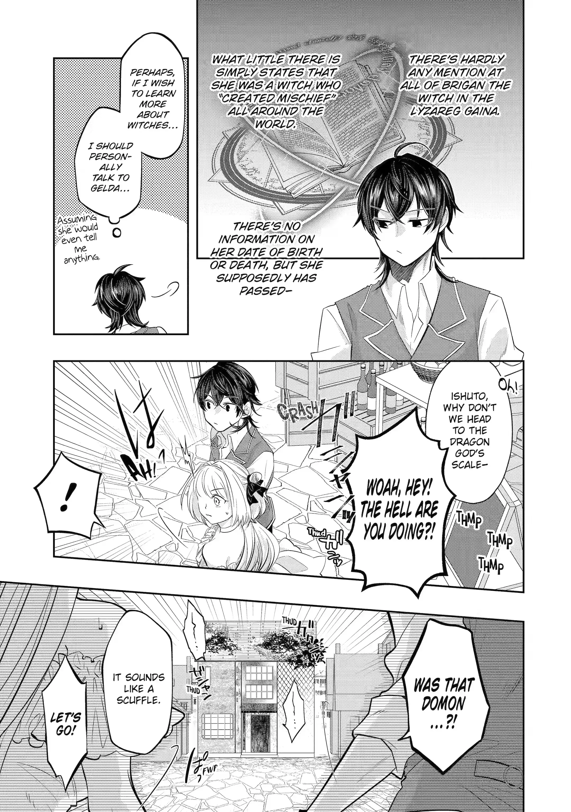 Page 5 of Chapter 16.4