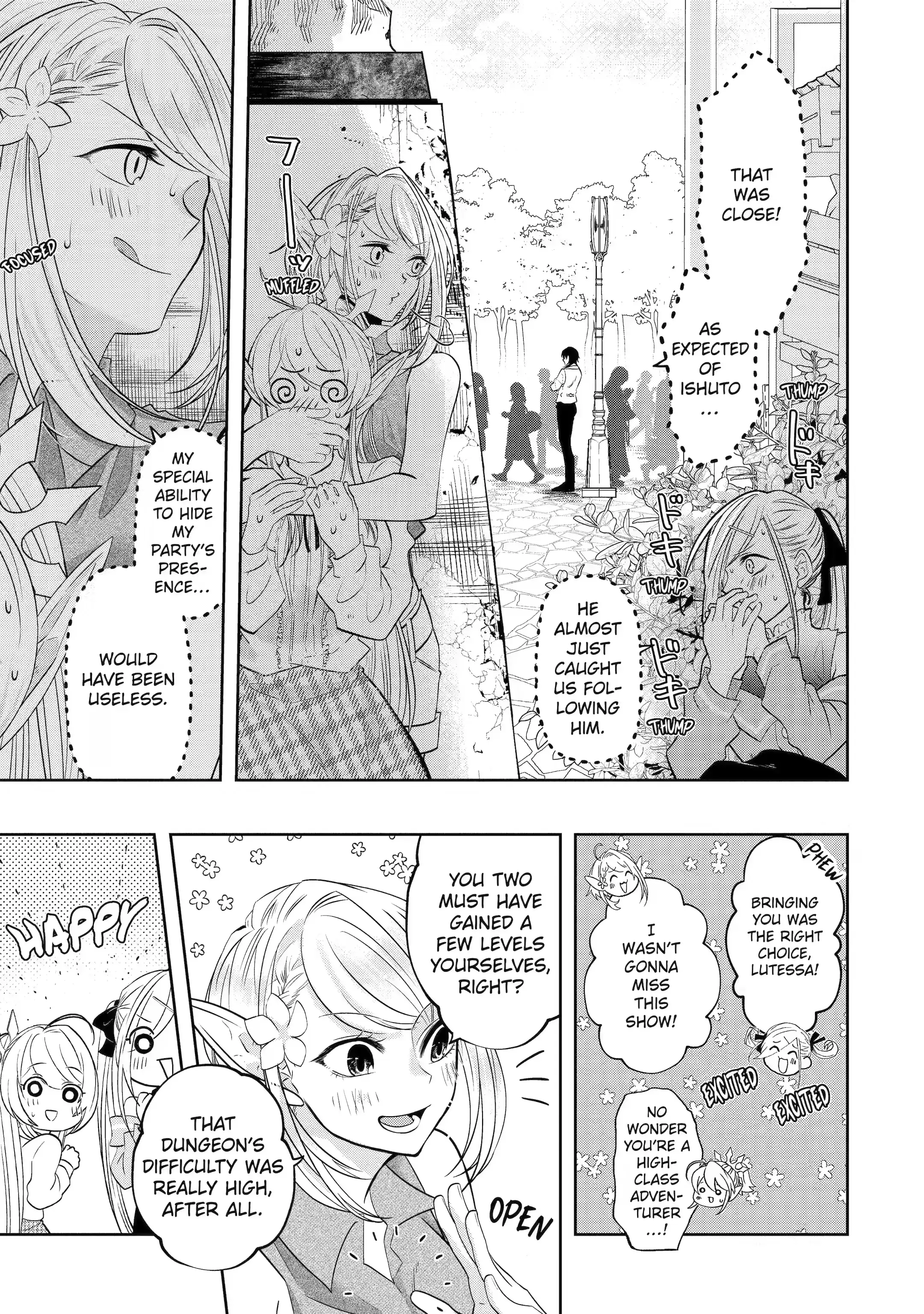 Page 3 of Chapter 16.2