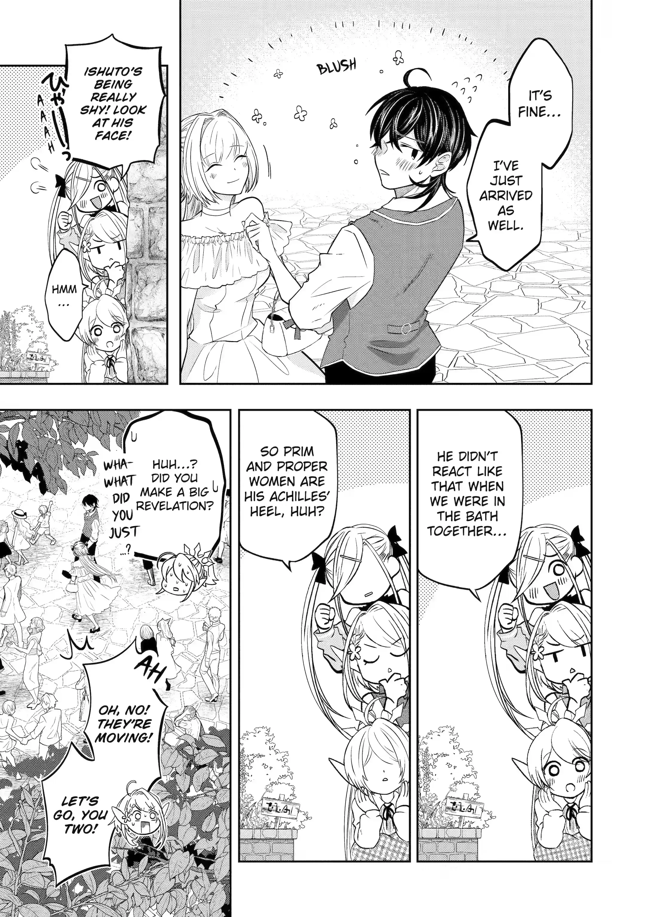 Page 7 of Chapter 16.2