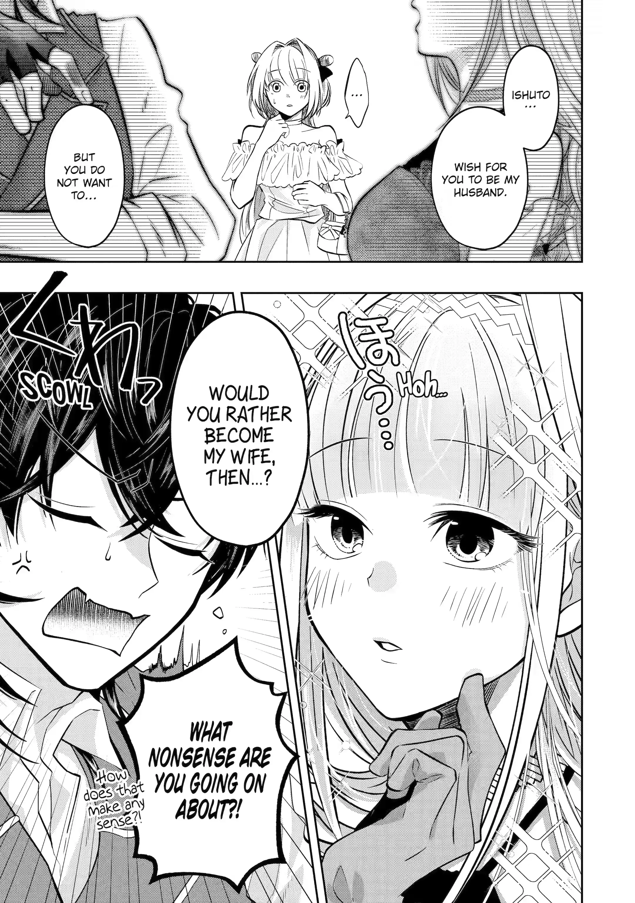 Page 1 of Chapter 17.1