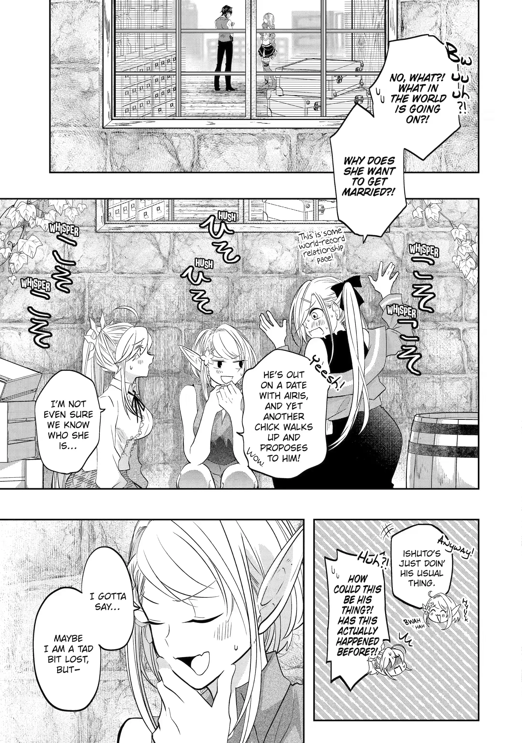 Page 3 of Chapter 17.1