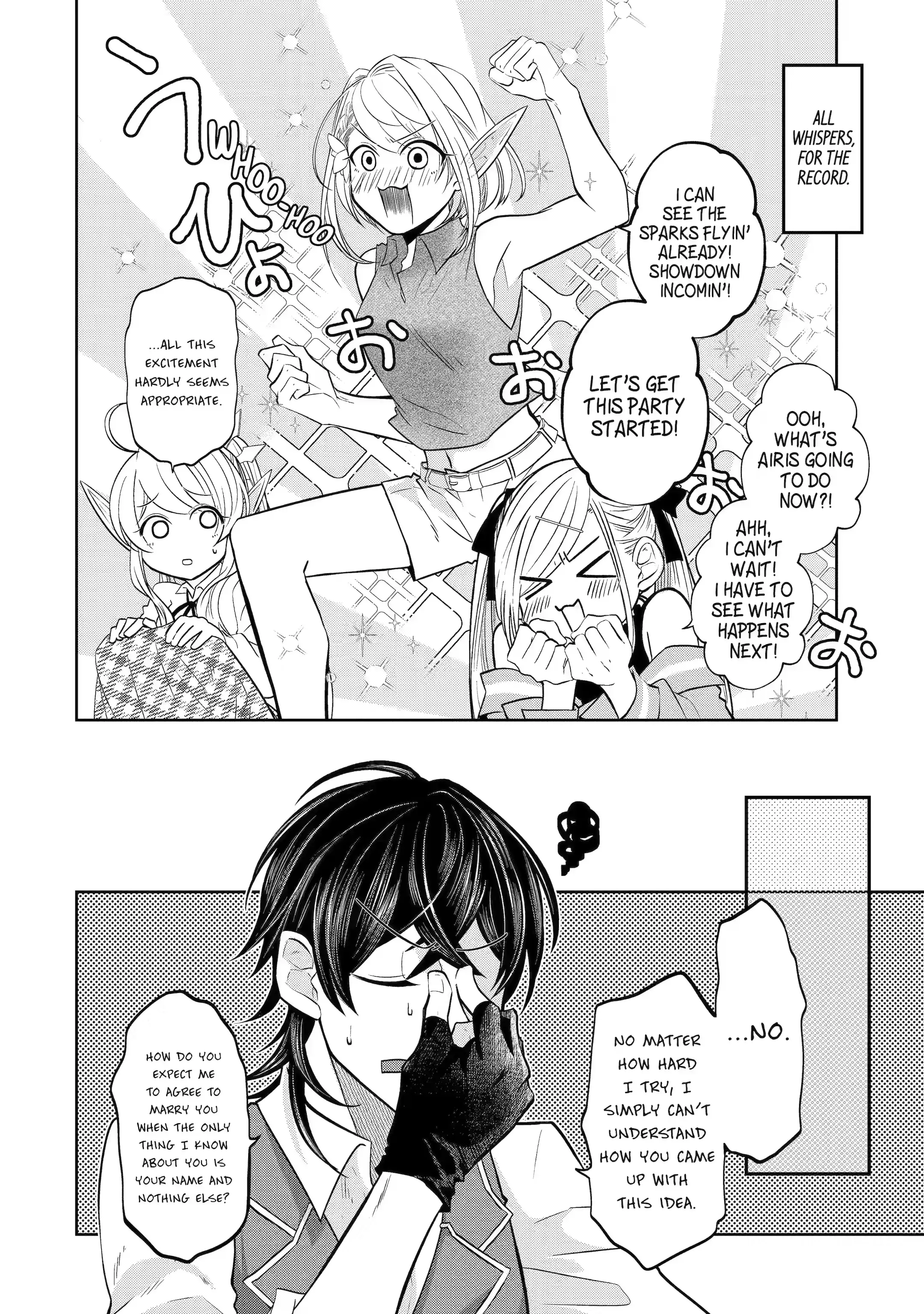 Page 4 of Chapter 17.1