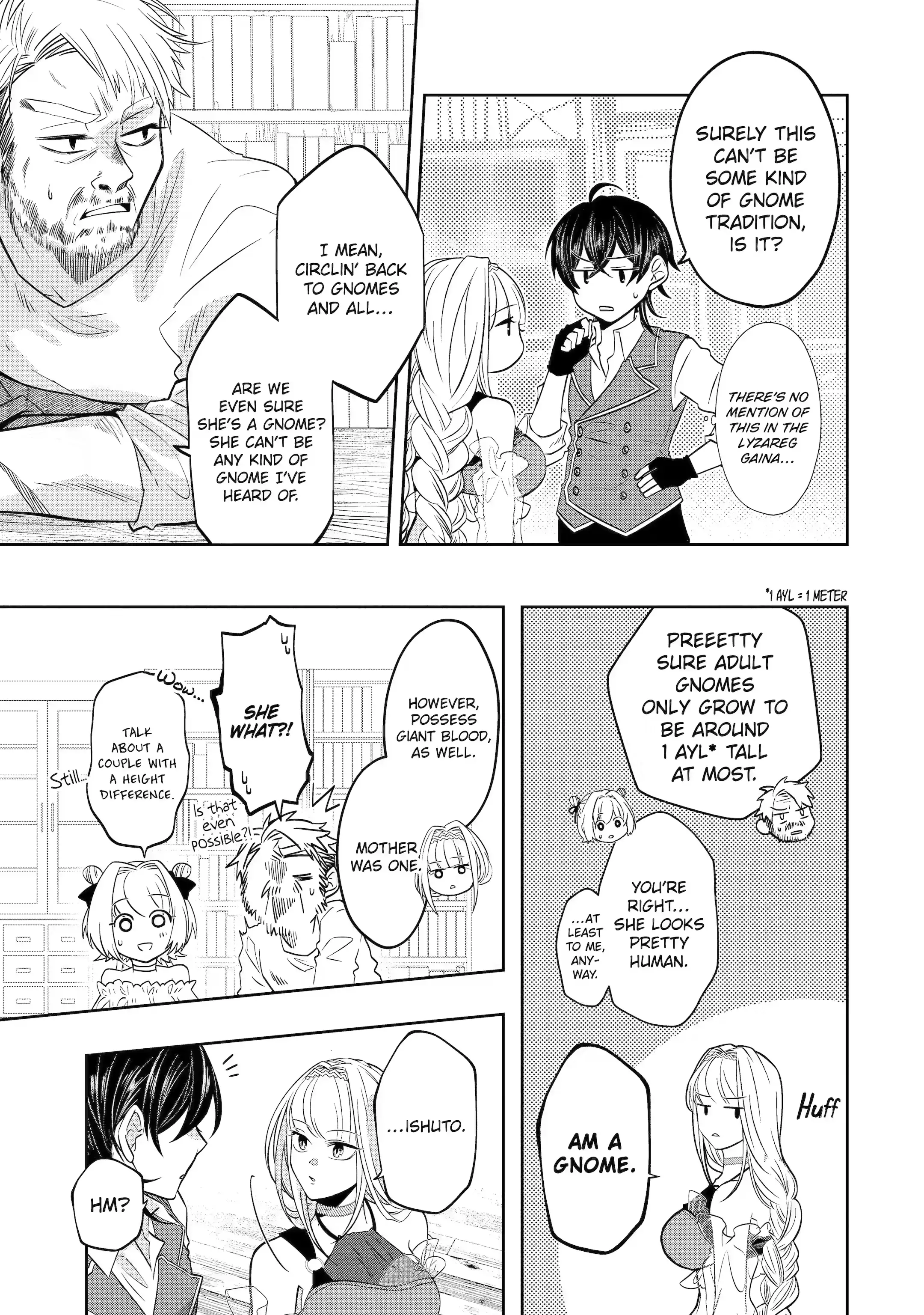 Page 5 of Chapter 17.1
