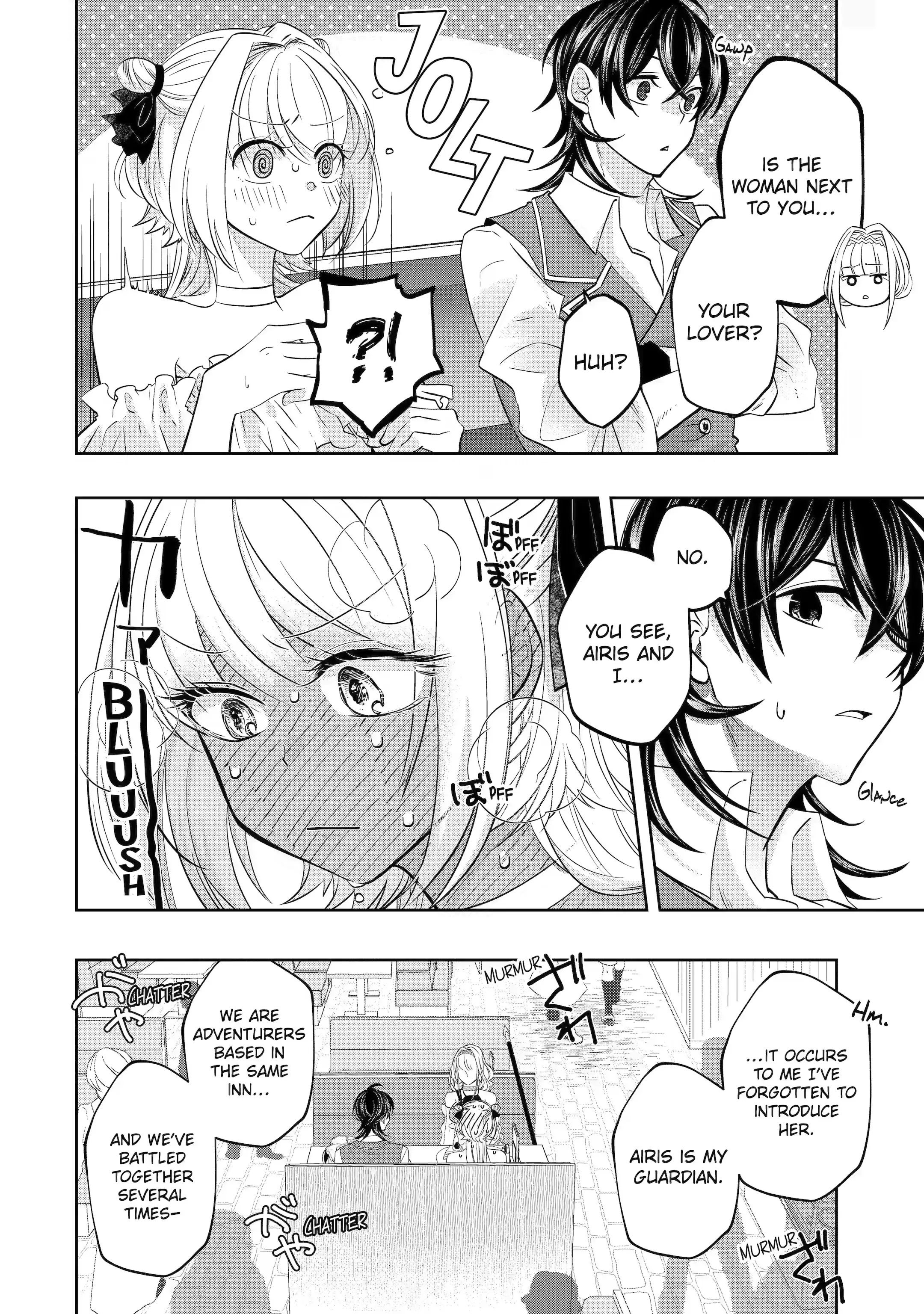 Page 3 of Chapter 17.5