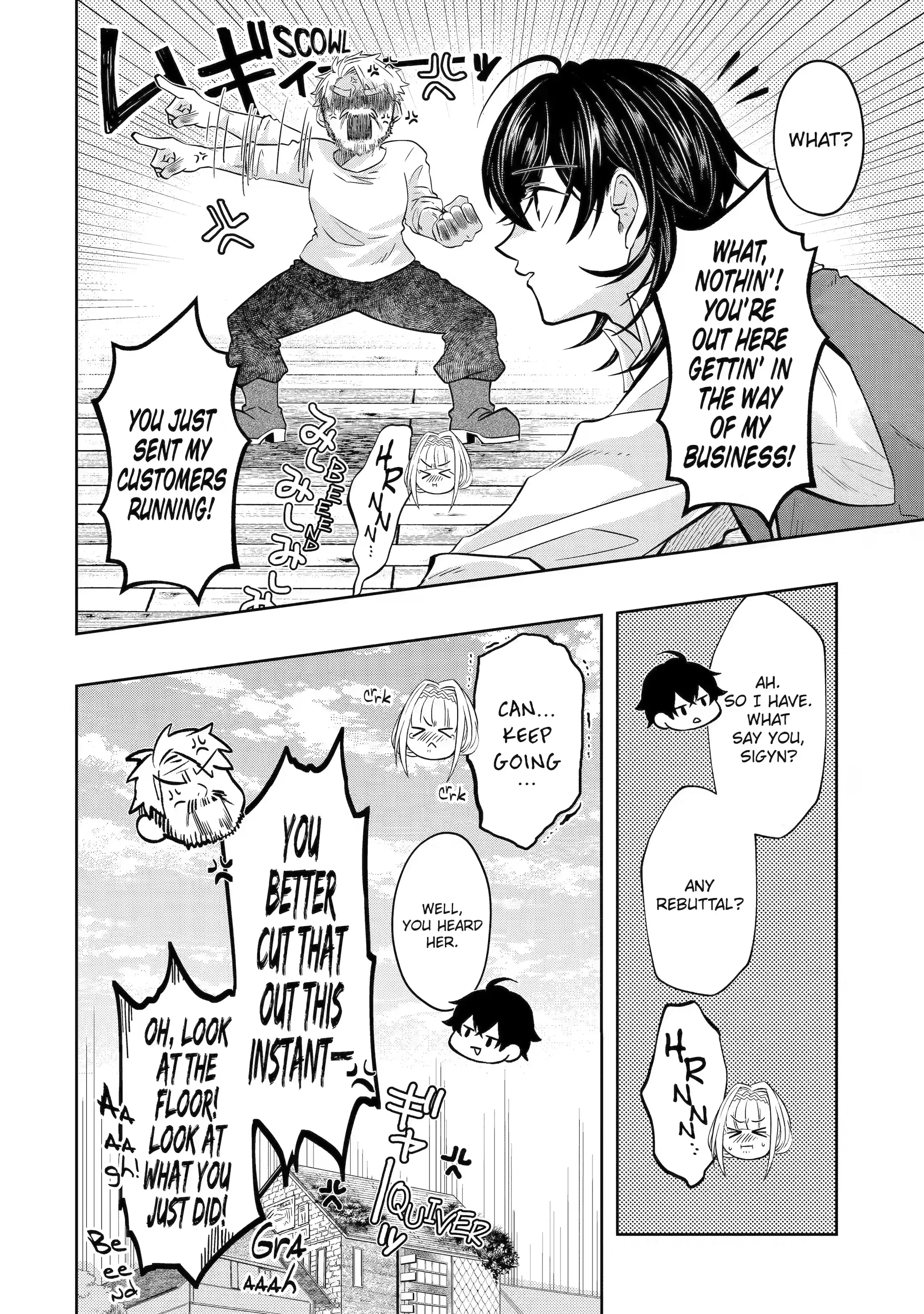 Page 3 of Chapter 17.2