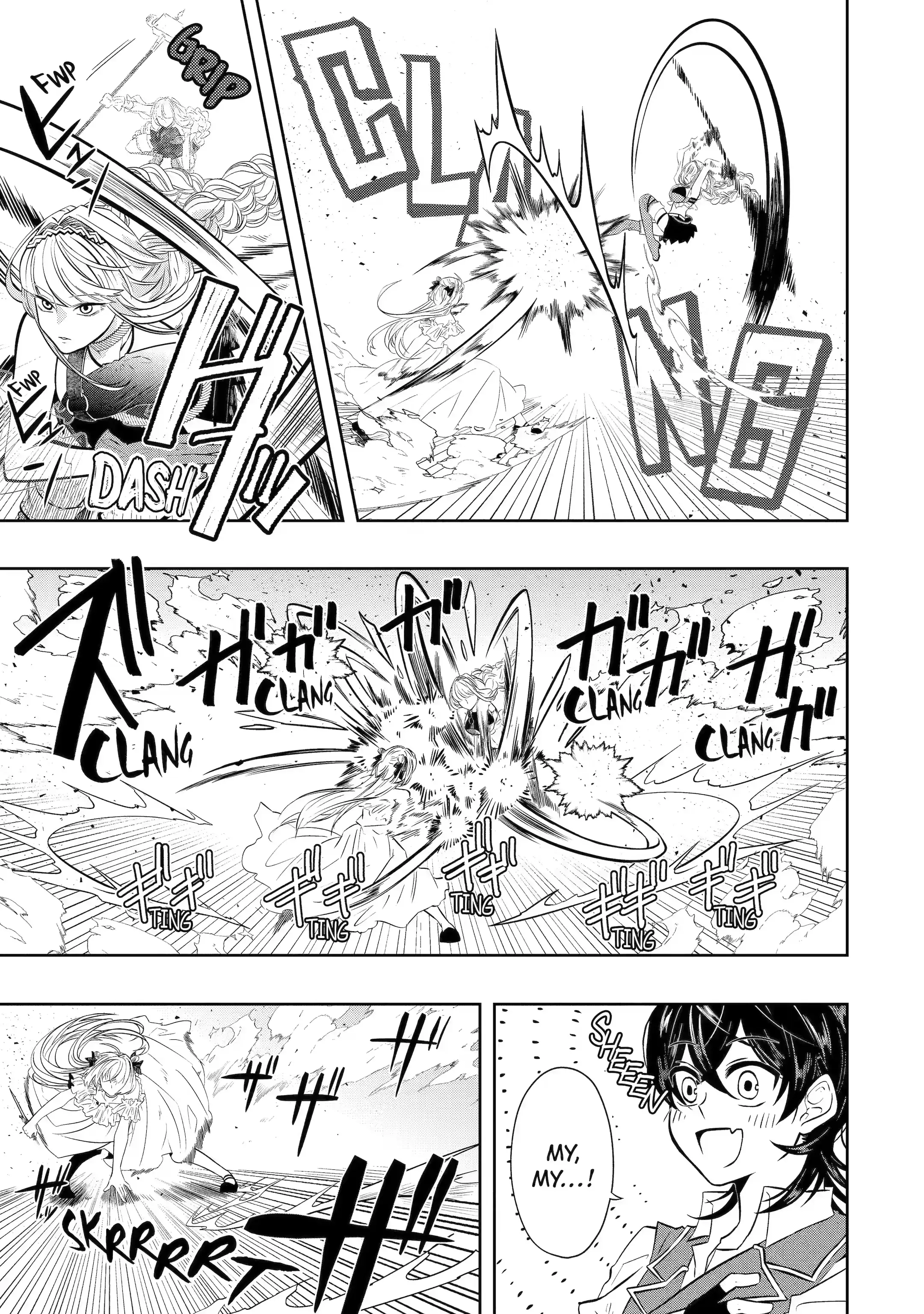 Page 5 of Chapter 18.3