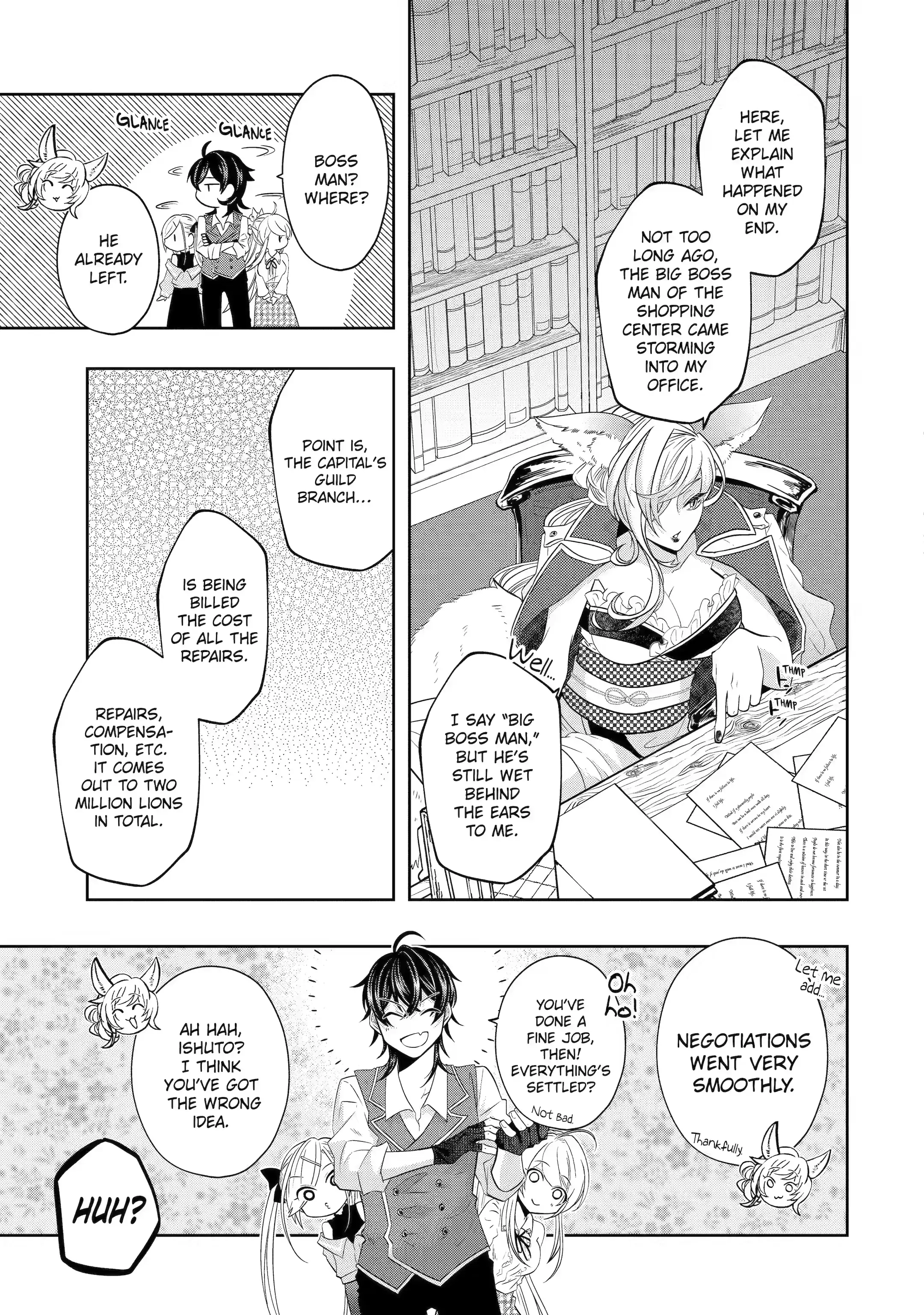 Page 5 of Chapter 18.4