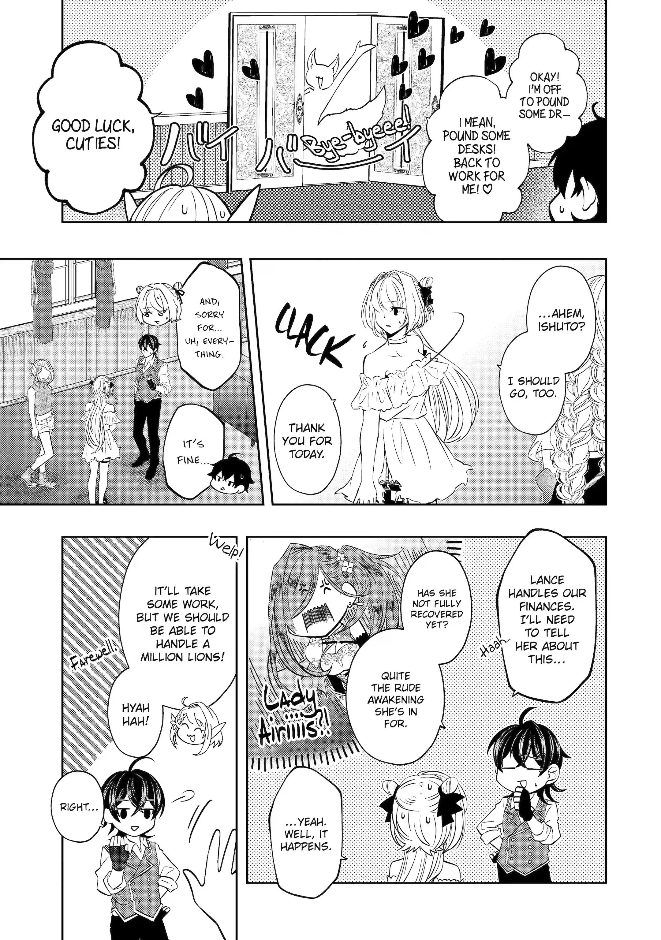 Page 7 of Chapter 18.4