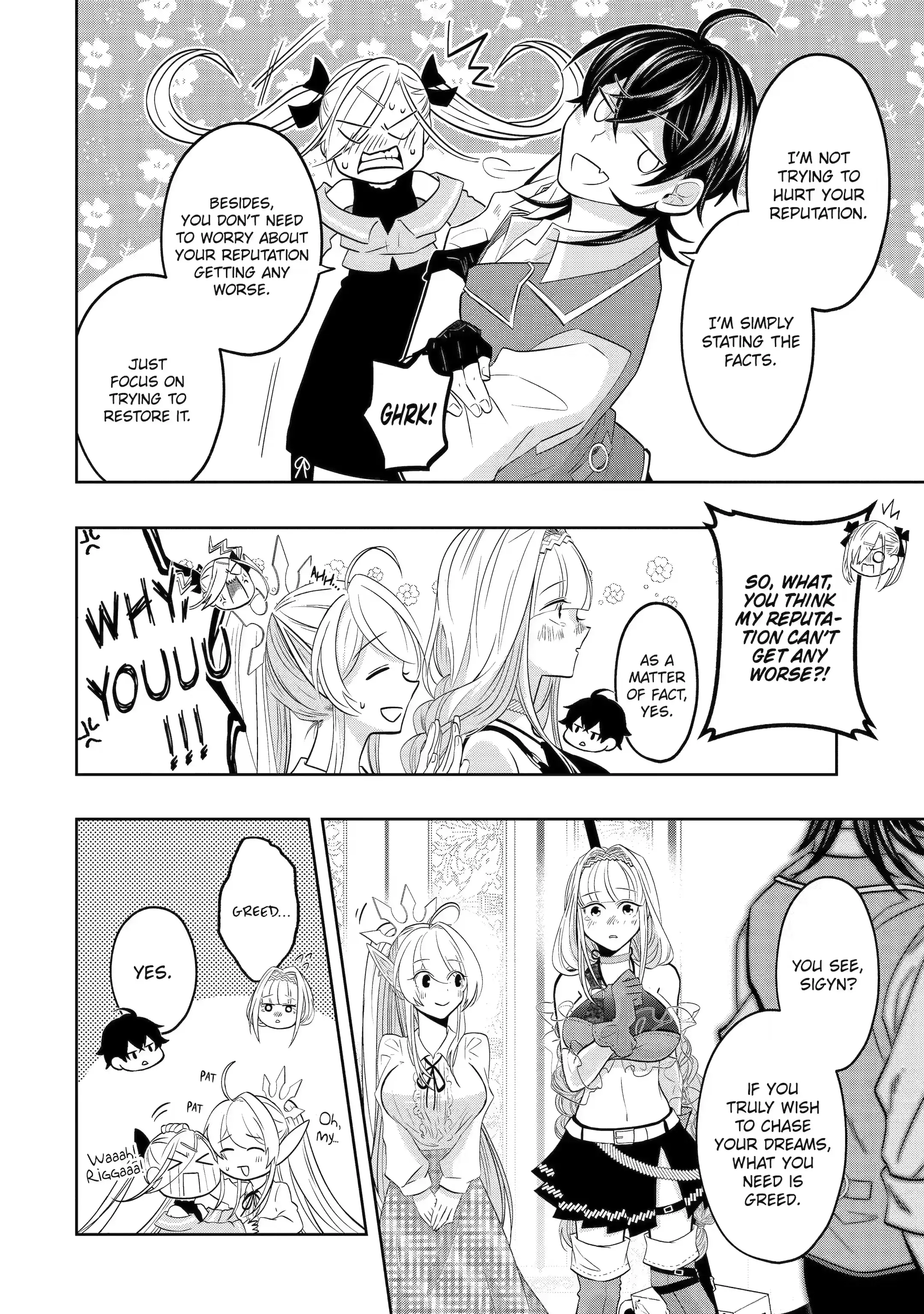 Page 12 of Chapter 18.4