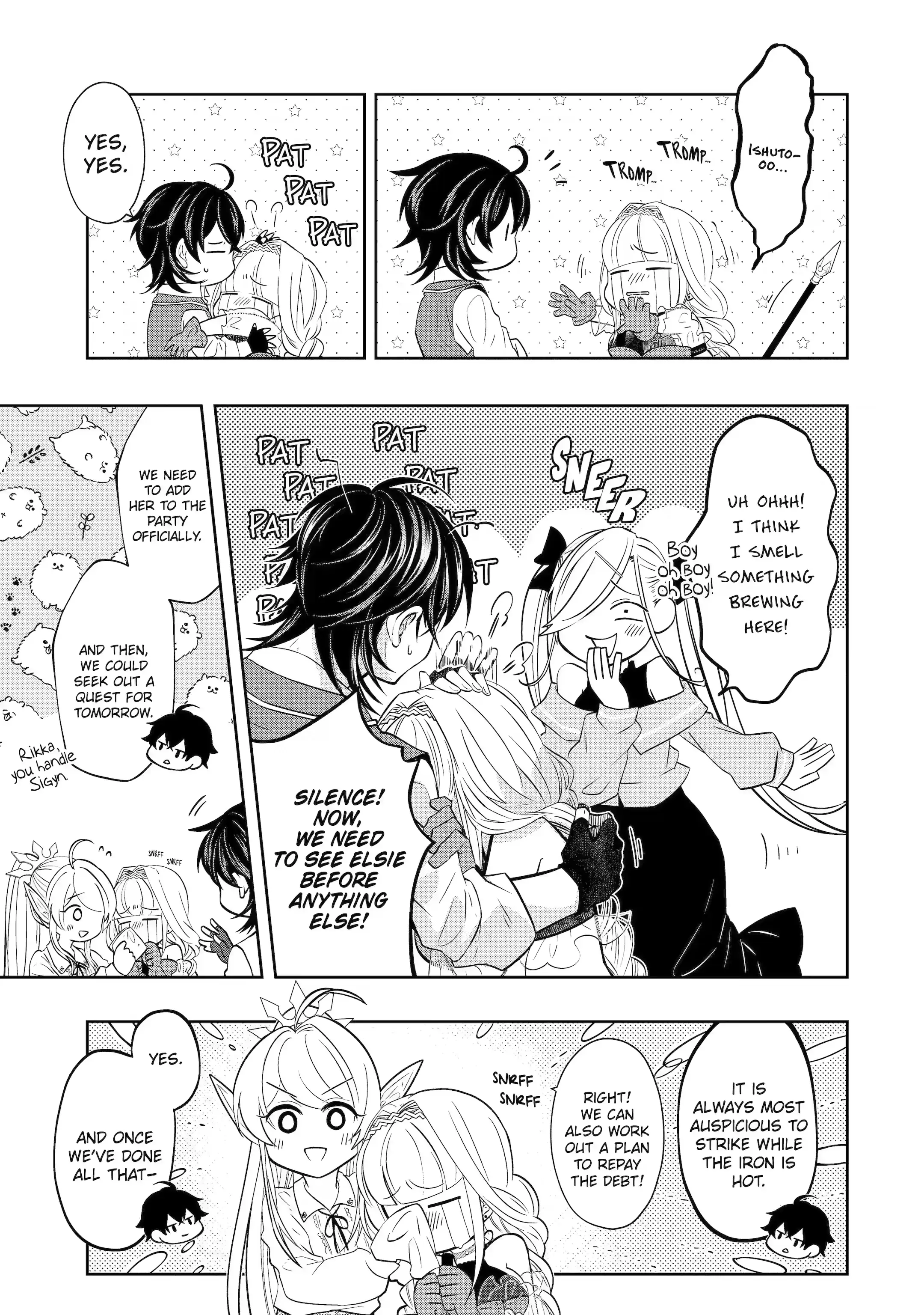 Page 15 of Chapter 18.4