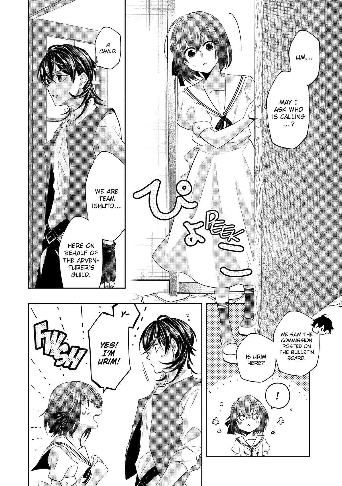 Page 14 of Chapter 19