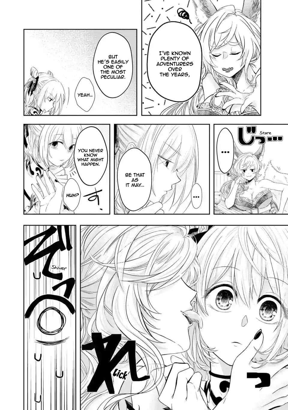 Page 17 of Chapter 2.1
