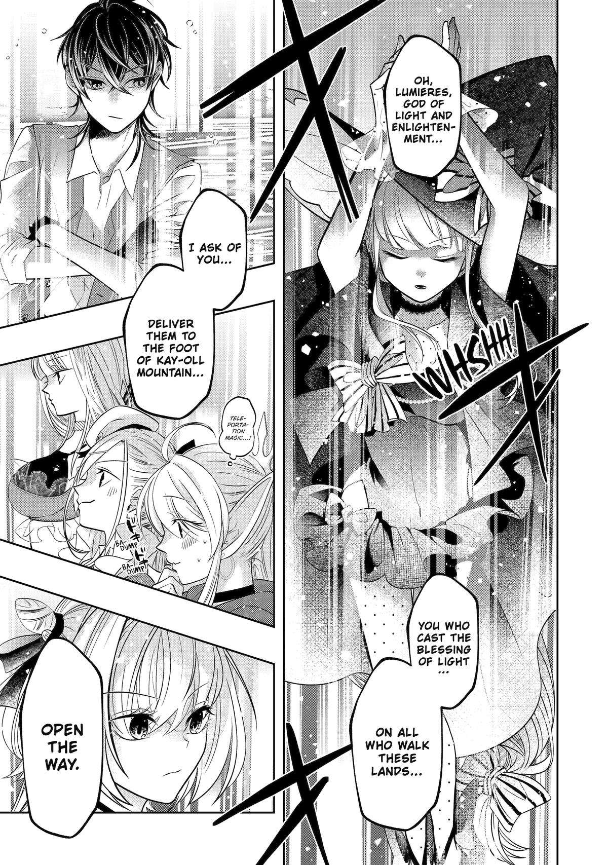 Page 1 of Chapter 20