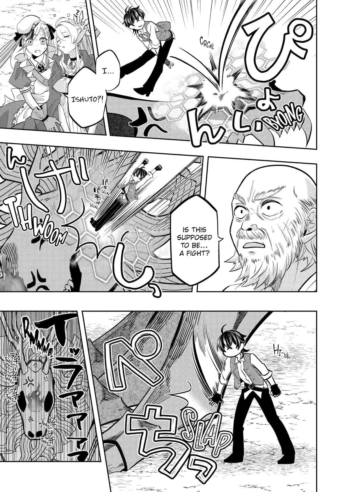 Page 5 of Chapter 24