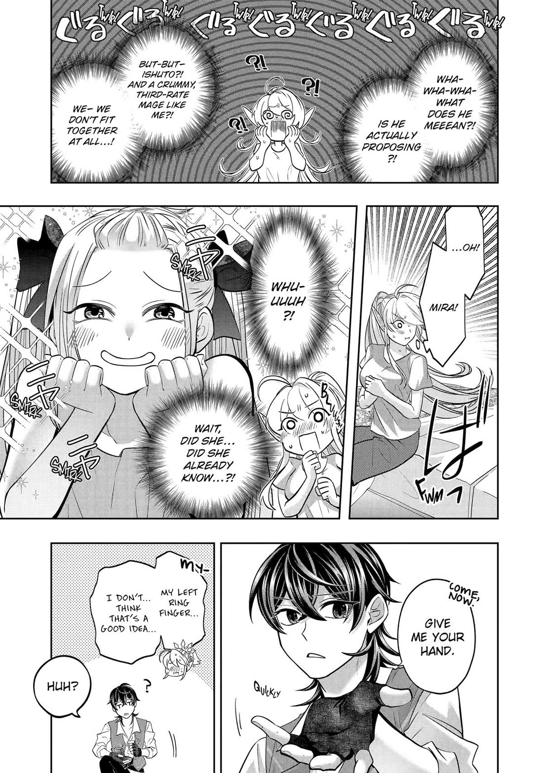 Page 7 of Chapter 25